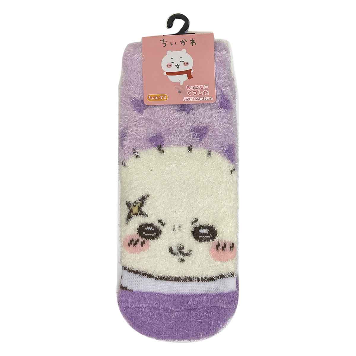 Chiikawa Fluffy Socks (Rakko Triangle)