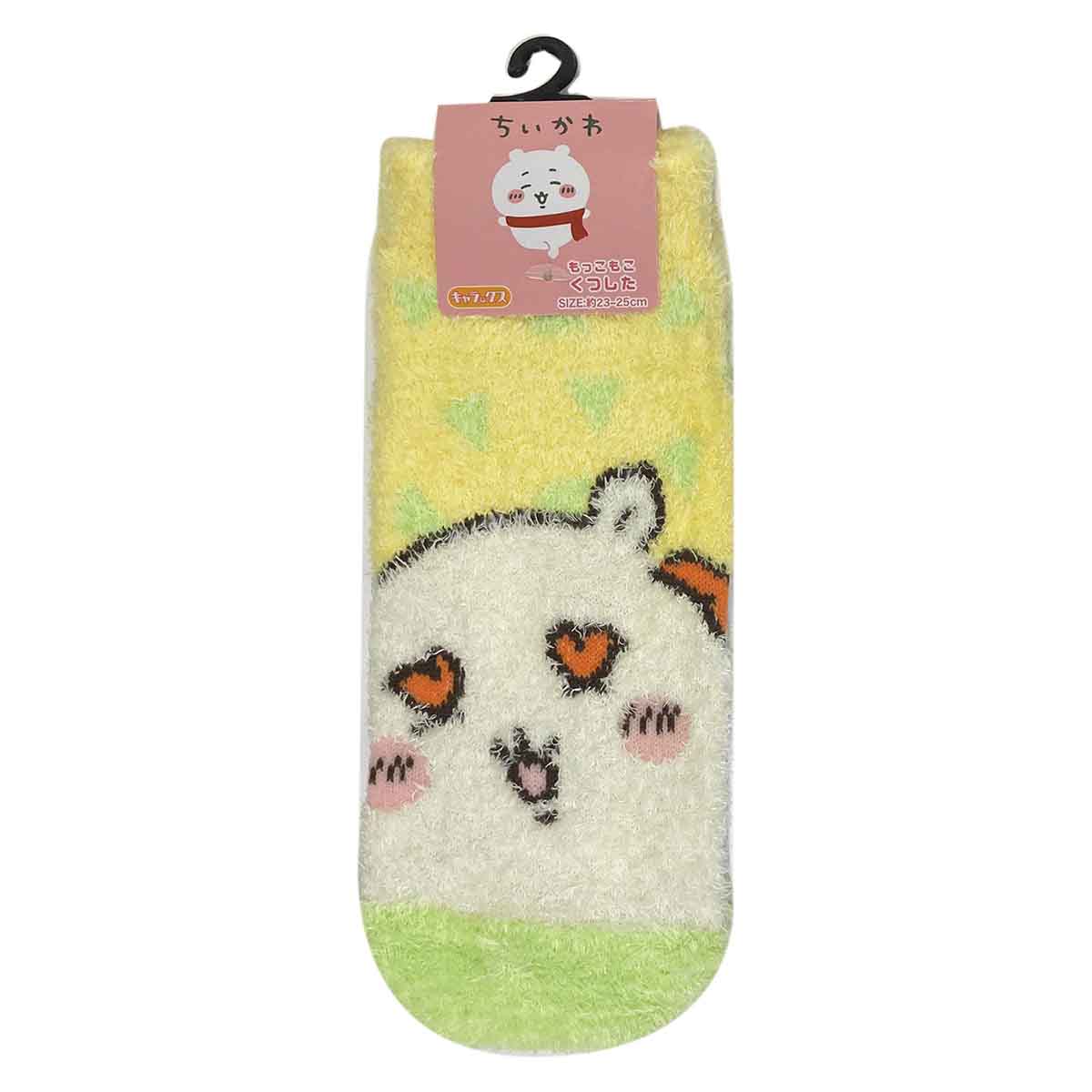 Chiikawa Fluffy Socks (Shisa Triangle)