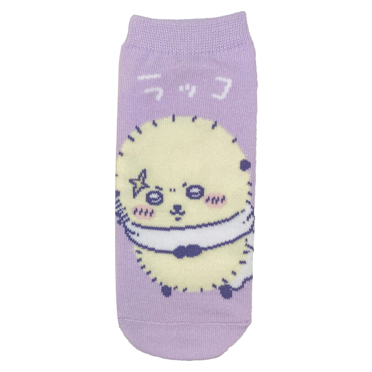 Chiikawa Socks (Rakko PU)