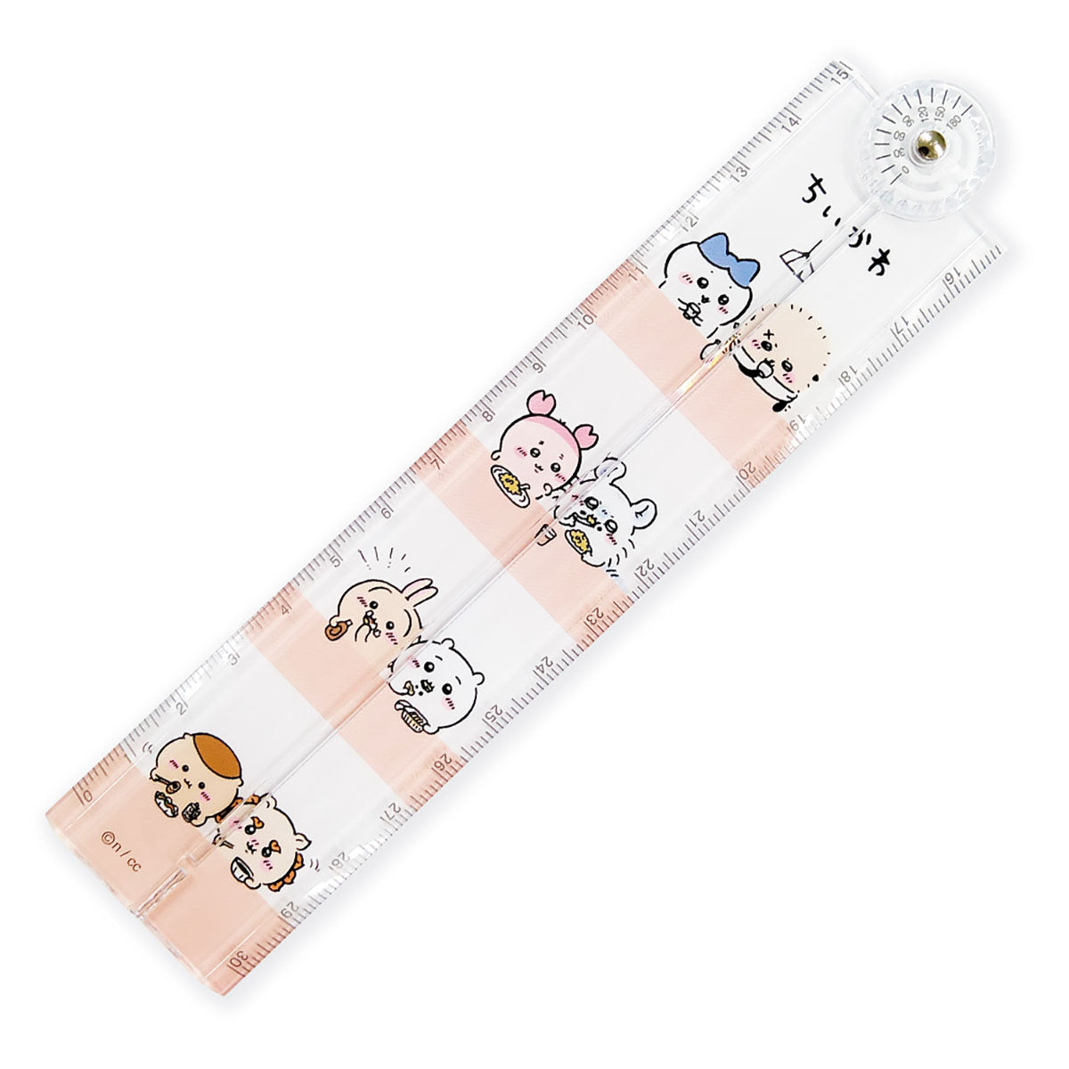 Chiikawa Folding Ruler (Mogumogu)