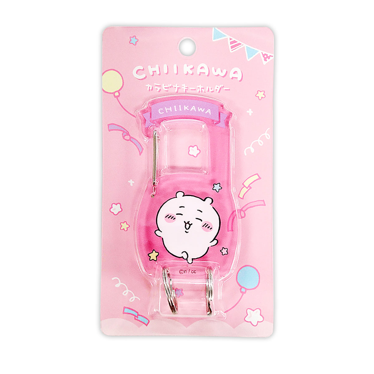 Chiikawa Carabiner Key ring (Chiikawa)