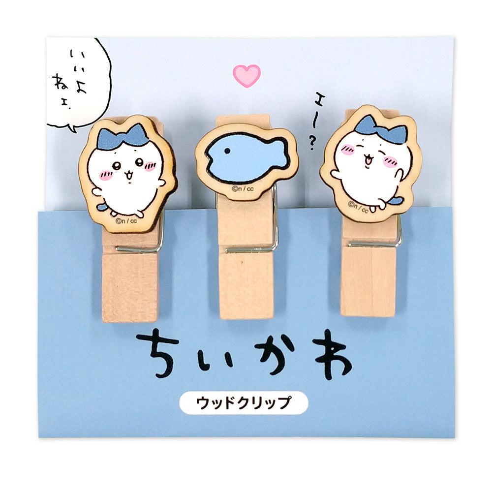 ちいかわ ウッドクリップ(ハチワレ)