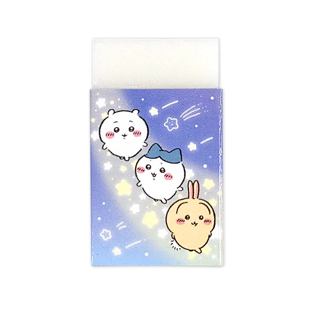 ちいかわ まとまるくん消しゴム(星空さんぽ)