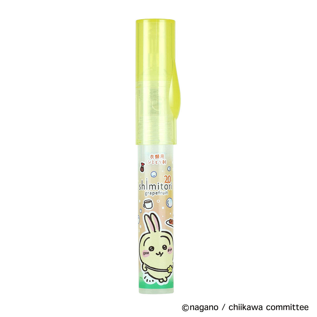 Chiikawa Shimitori (Usagi, Grapefruit Scent)