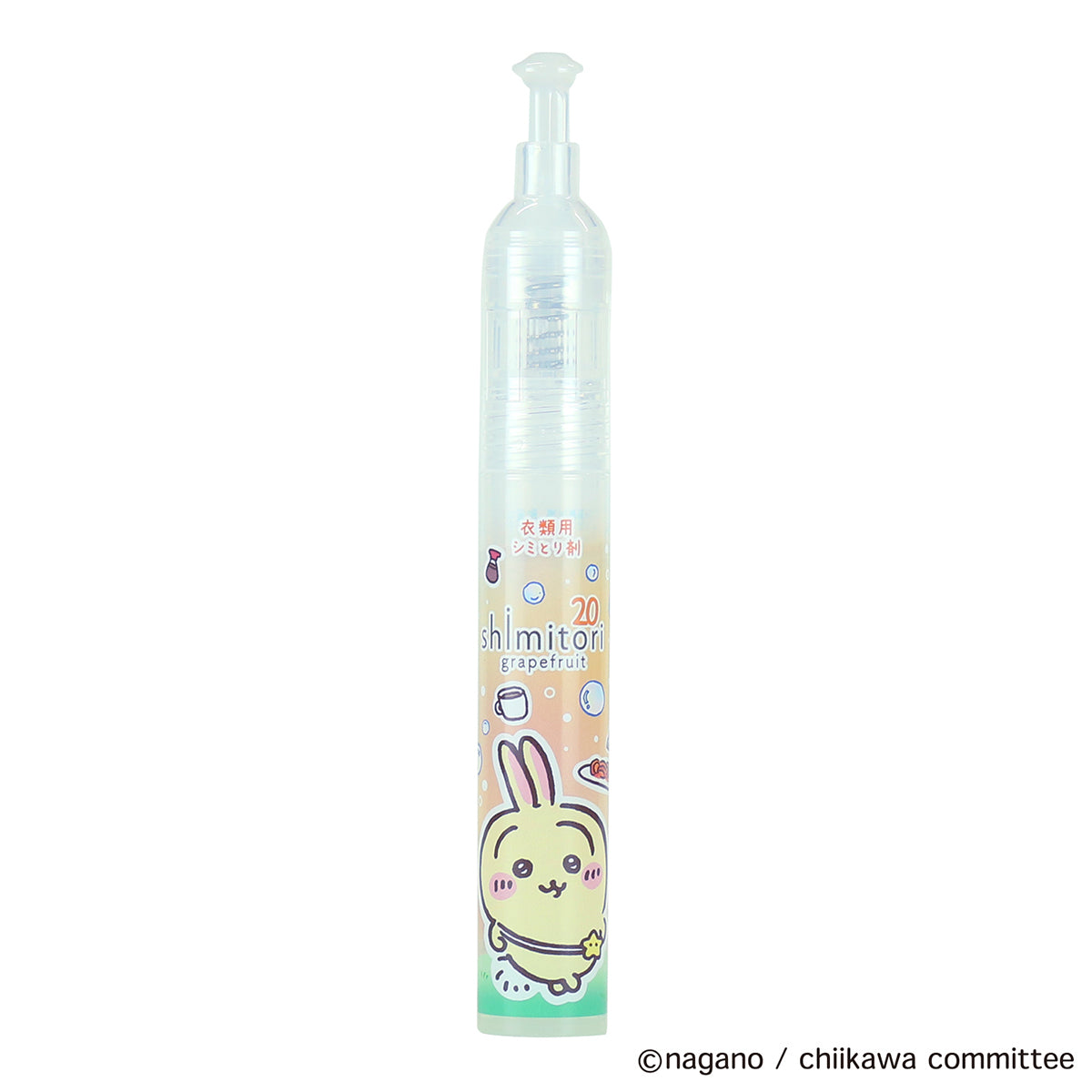 Chiikawa Shimitori (Usagi, Grapefruit Scent)