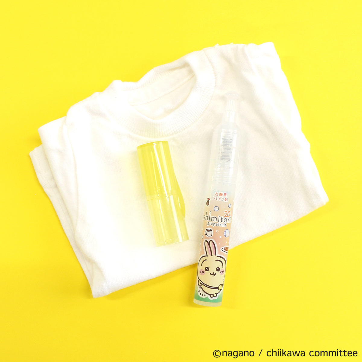 Chiikawa Shimitori (Usagi, Grapefruit Scent)