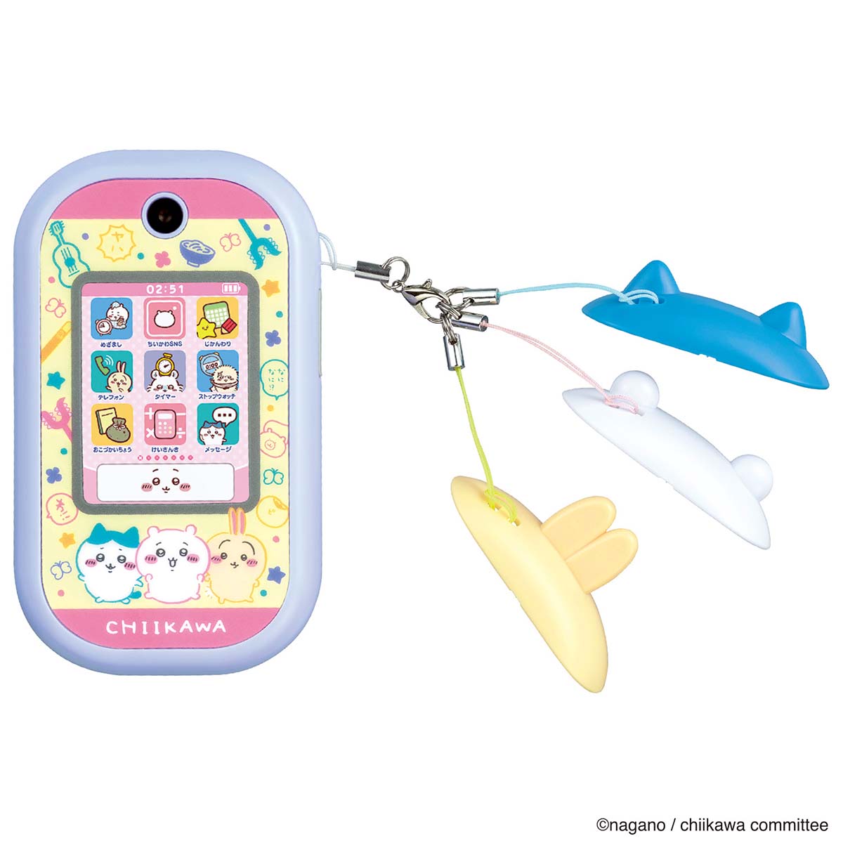 ちいかわ ちいかわフォン(ちいかわ・ハチワレ・うさぎ)