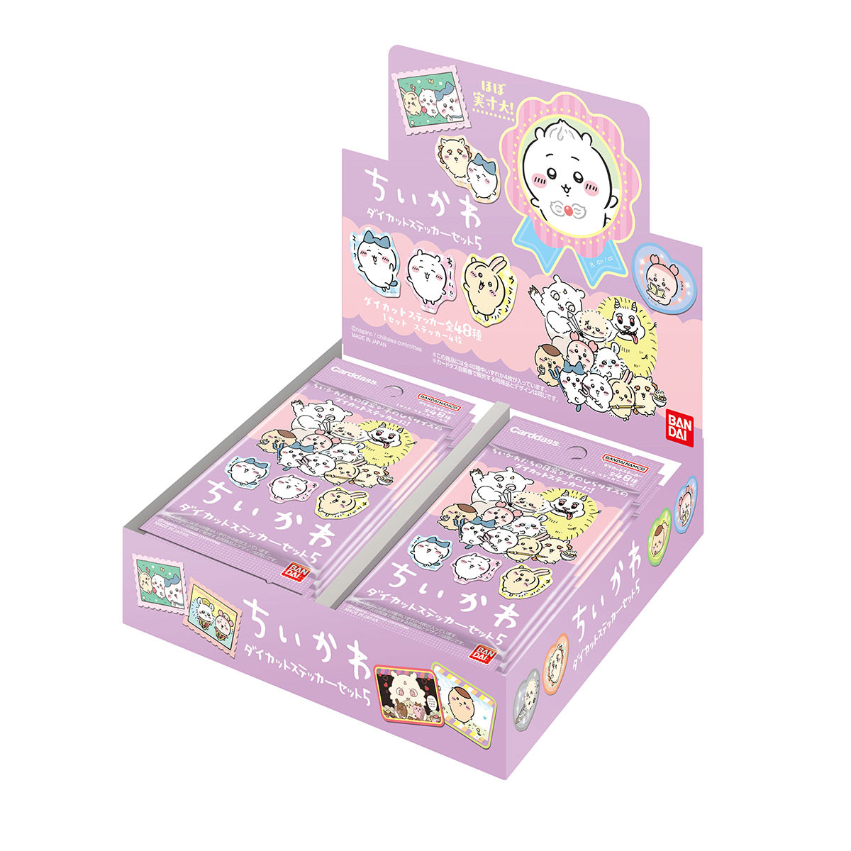 Chiikawa Die-Cut Sticker Set 5 (48 types total) 1BOX with 20 packs
