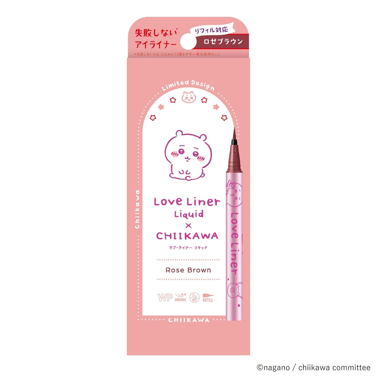 치이카와 러브 라이너 리퀴드 아이라이너 R4 (치이카와 - 로즈 브라운)