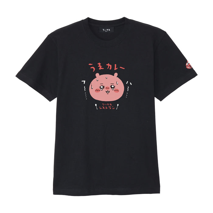 Chiikawa Chiikawa Restaurant T-shirt (Uma Curry) Black