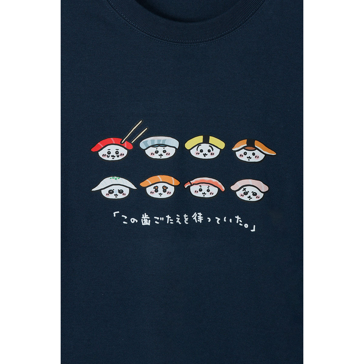 Chiikawa Chiikawa Sushi T-shirt Chiikawa Sushi Slate