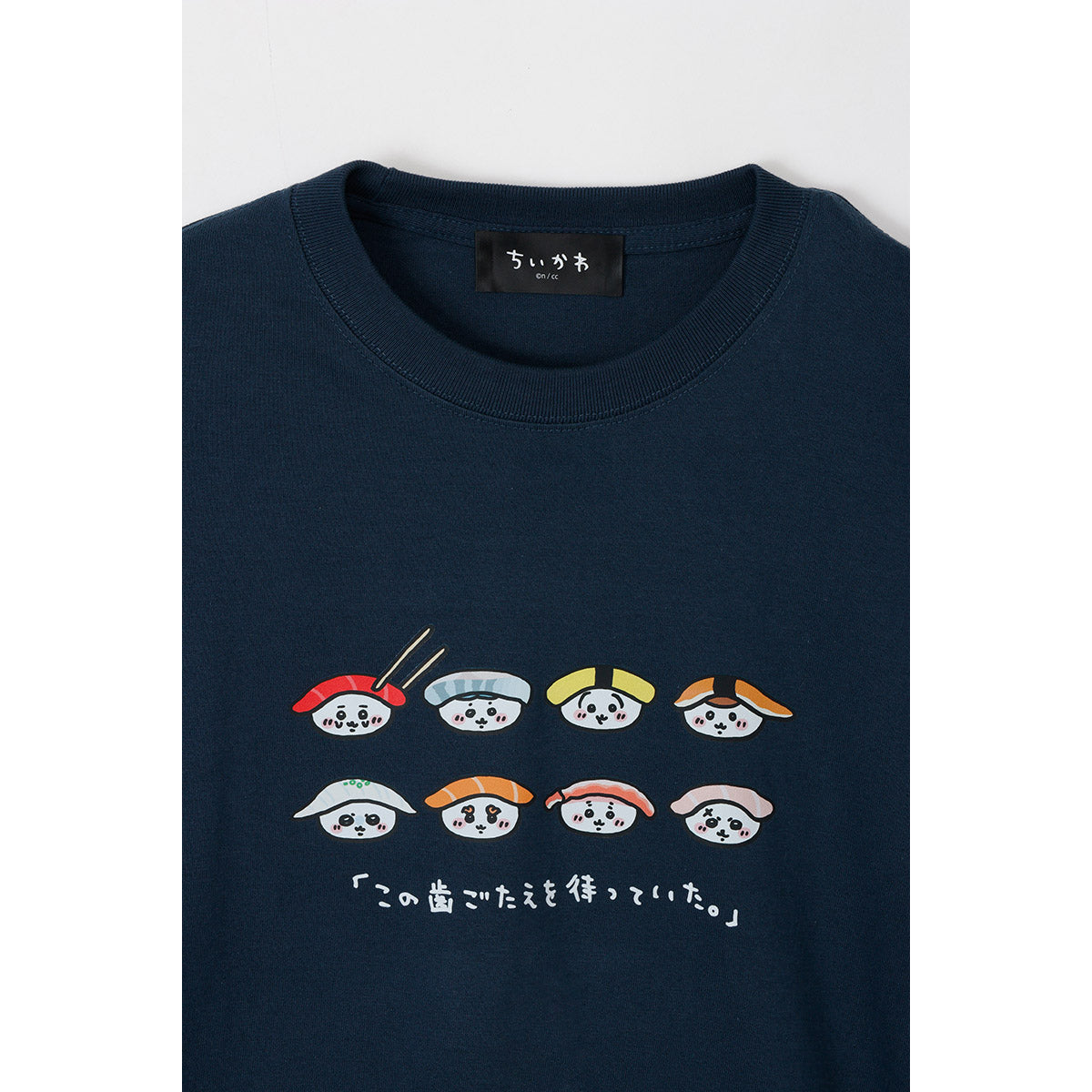 Chiikawa Chiikawa Sushi T-shirt Chiikawa Sushi Slate