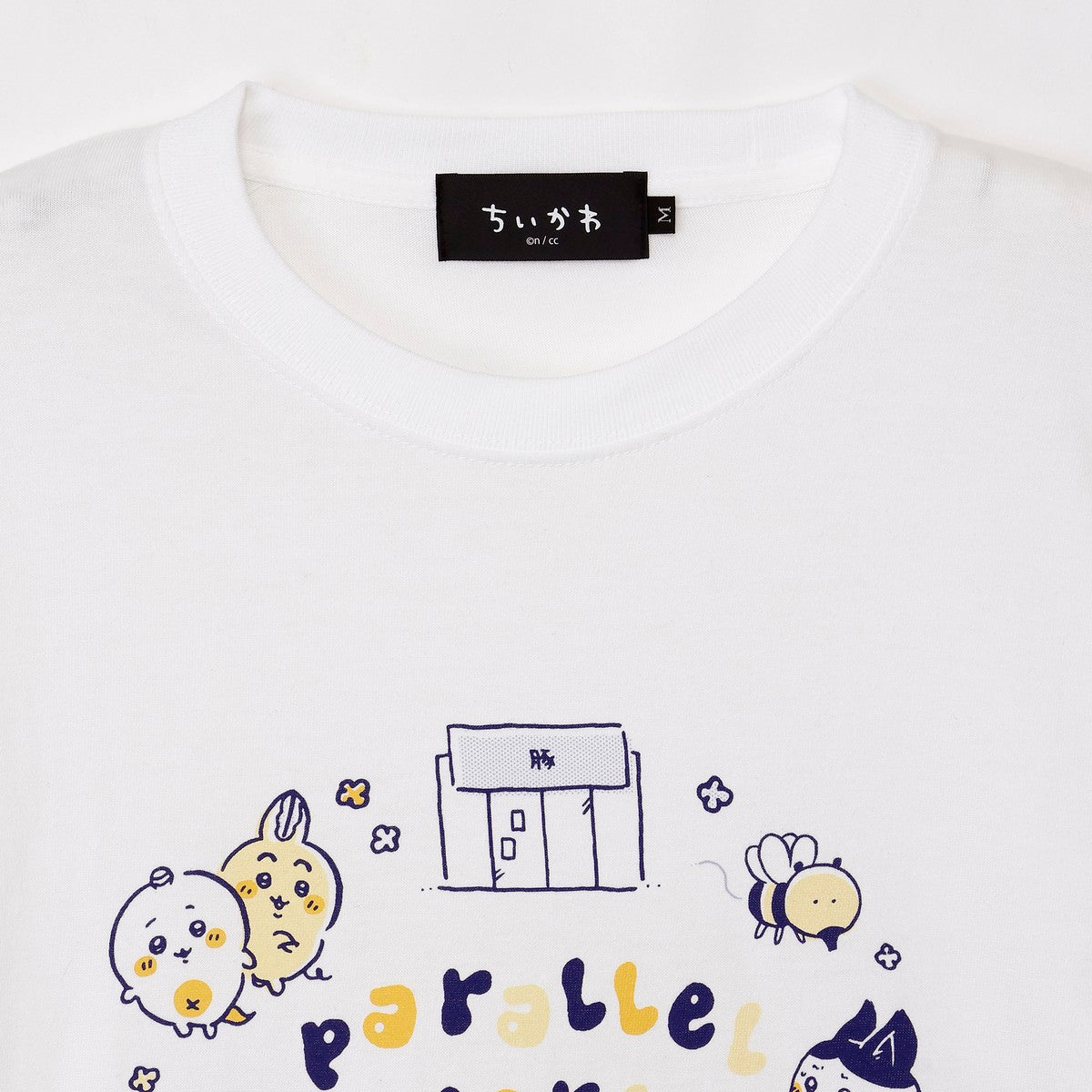 Chiikawa T-shirt Parallel World White