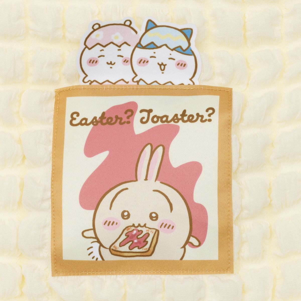 吉伊卡哇 爆米花包 复活节?烤面包机? 白色