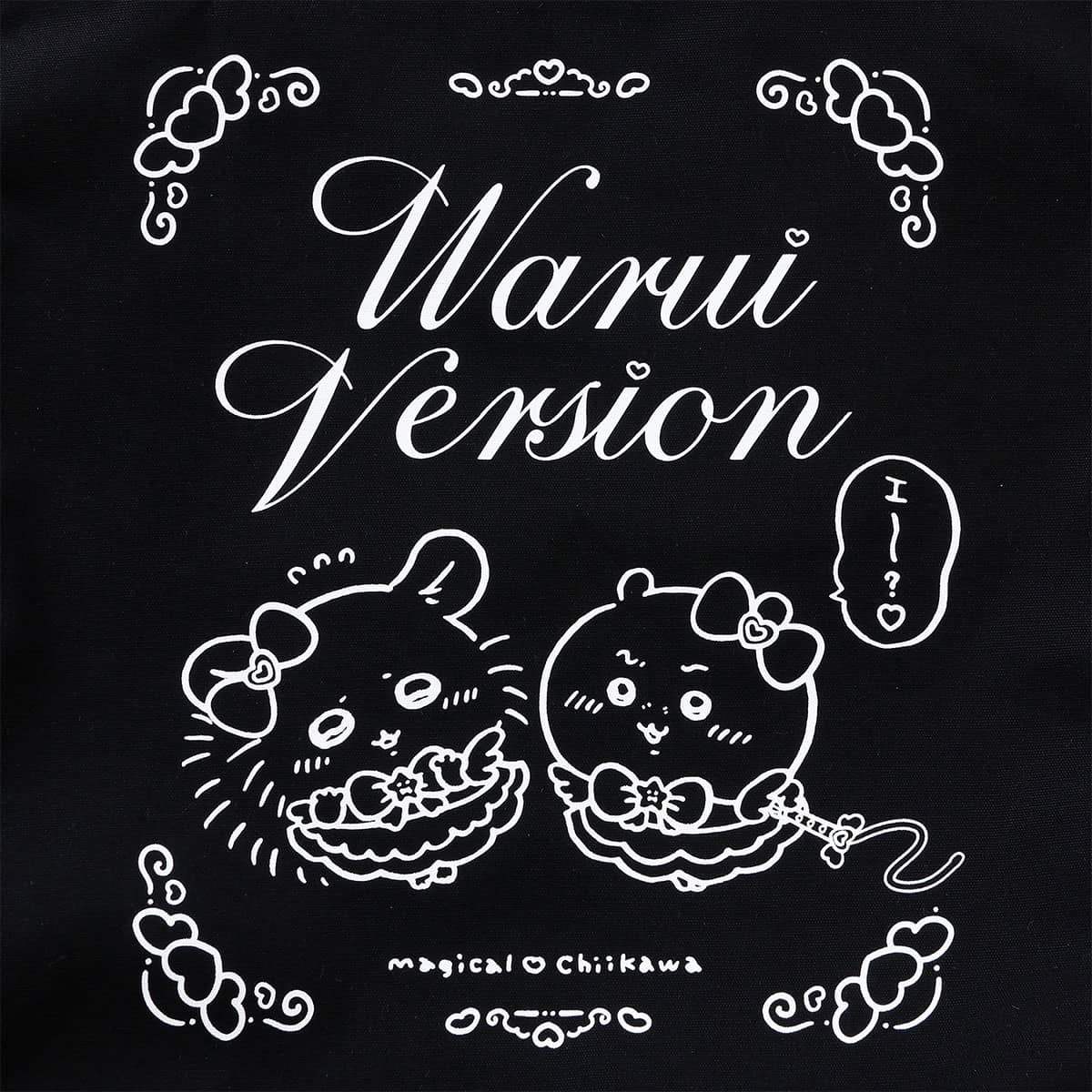Chiikawa Magical Chiikawa Tote Bag Evil Version Chiikawa & Momonga Black