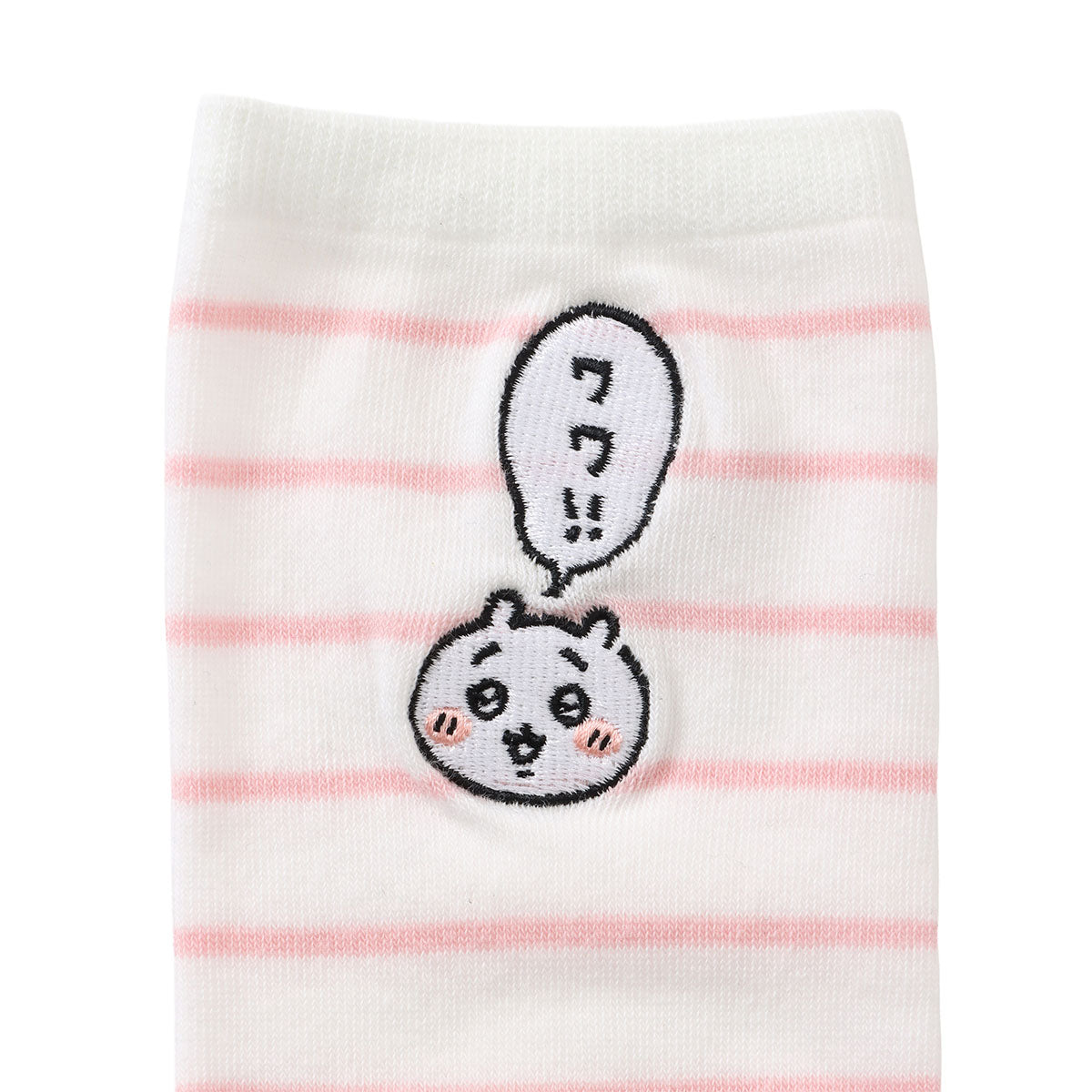 ちいかわ クルーソックス ワンポイント刺繍 ちいかわボーダー ピンク