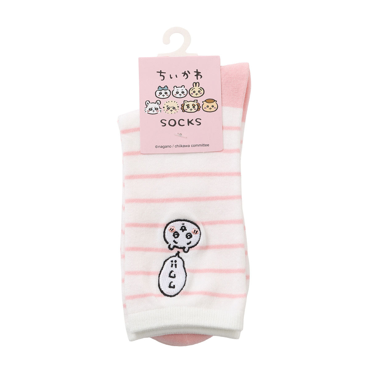 ちいかわ クルーソックス ワンポイント刺繍 ちいかわボーダー ピンク
