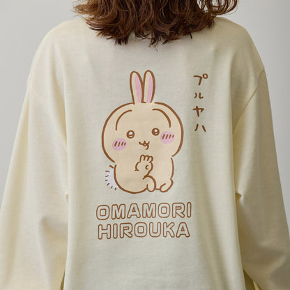 ちいかわ スウェット お守り拾うか クリーム