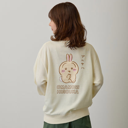 ちいかわ スウェット お守り拾うか クリーム