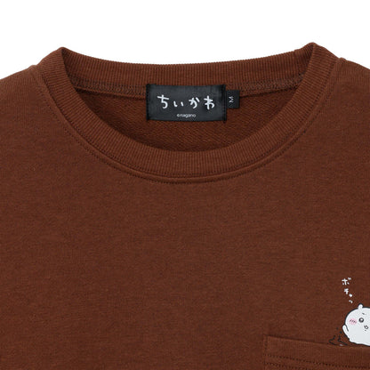 ちいかわ スウェット 自分フォンデュ ブラウン