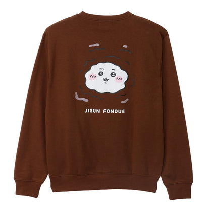 ちいかわ スウェット 自分フォンデュ ブラウン