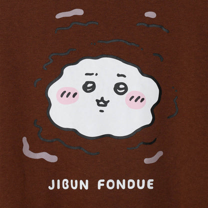 ちいかわ スウェット 自分フォンデュ ブラウン