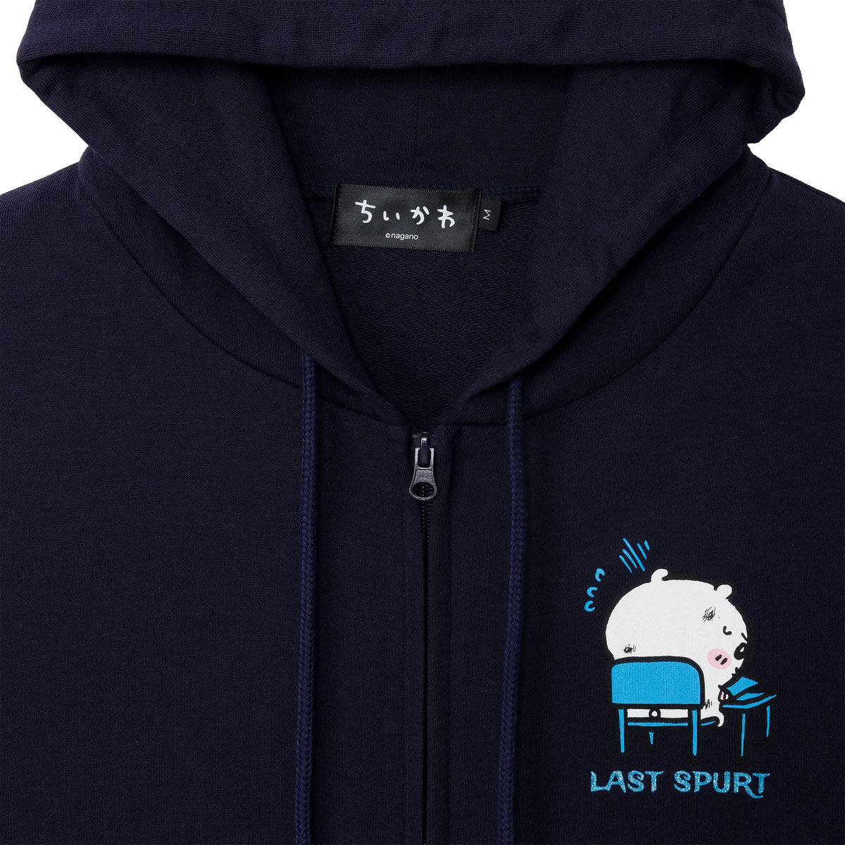 ちいかわ ZIPパーカー 試験だ ネイビー