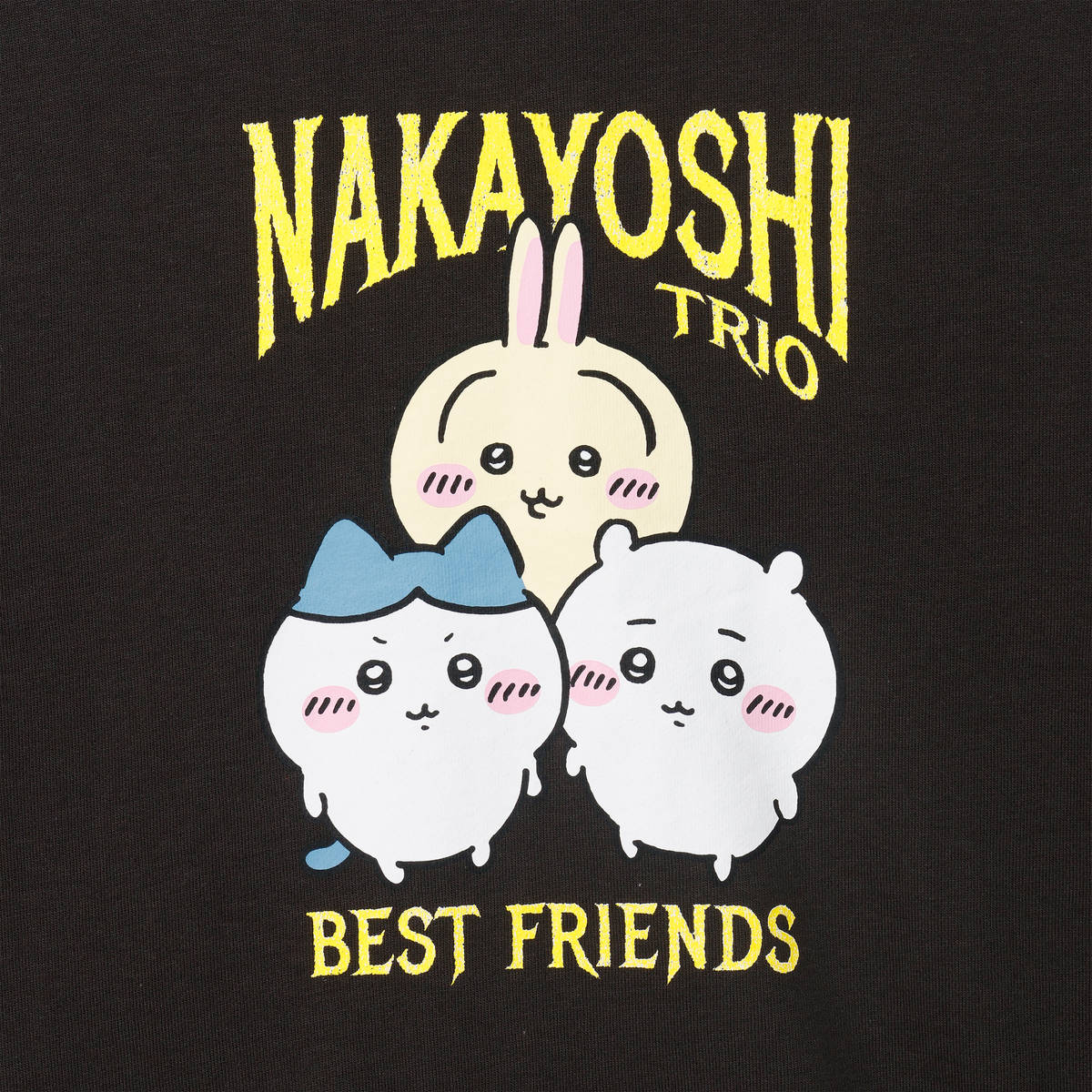 吉伊卡哇 拉鍊衛衣 要好三人組 炭黑