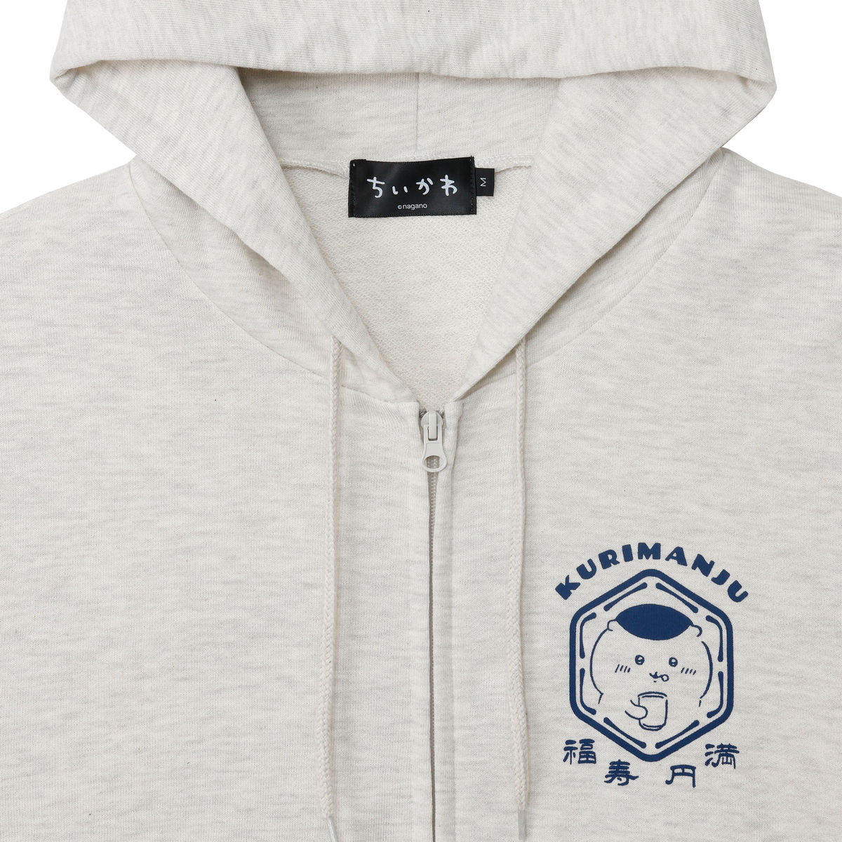 ちいかわ ZIPパーカー 福寿円満 アッシュ