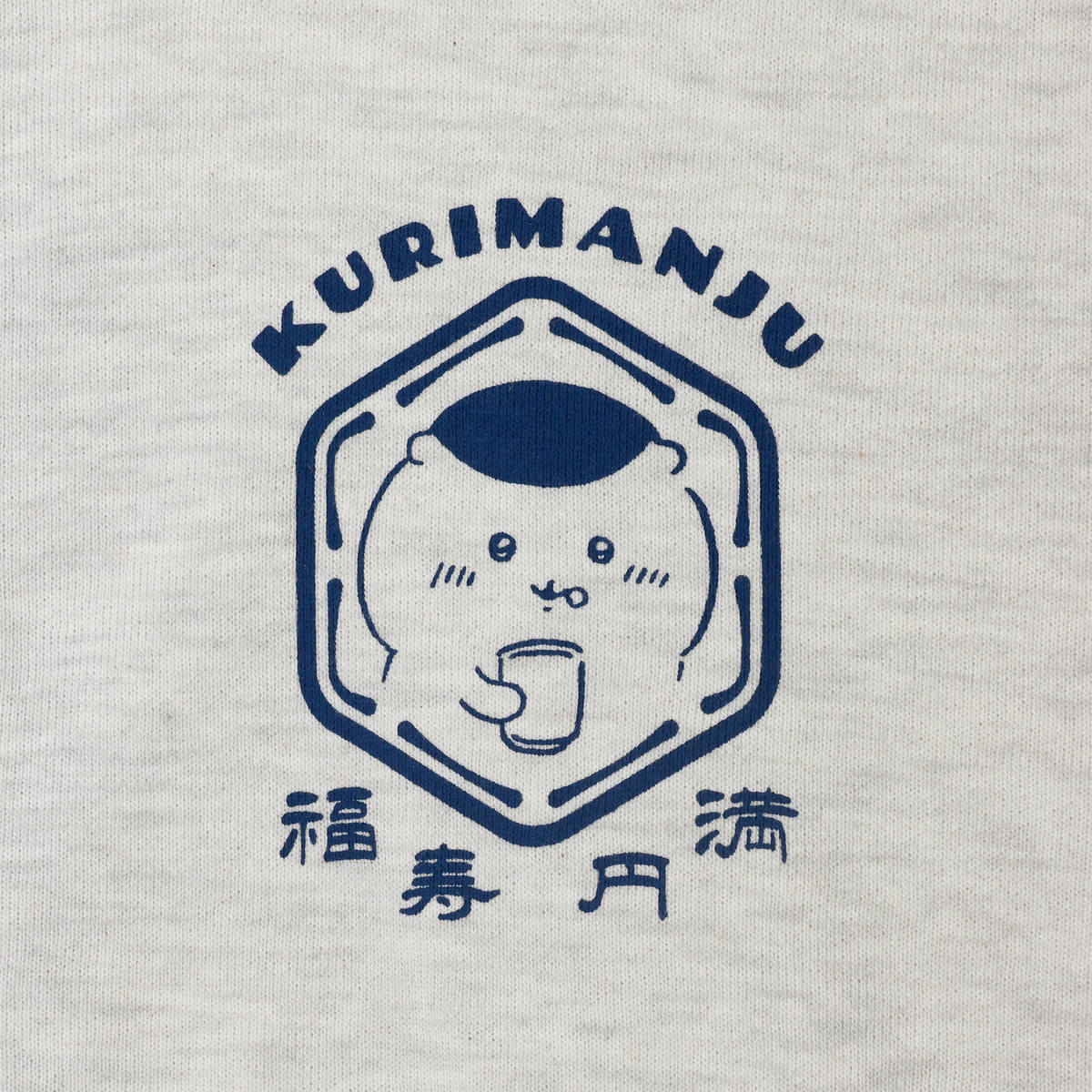 ちいかわ ZIPパーカー 福寿円満 アッシュ