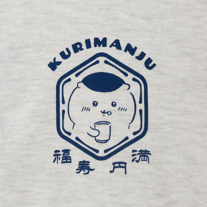 ちいかわ ZIPパーカー 福寿円満 アッシュ