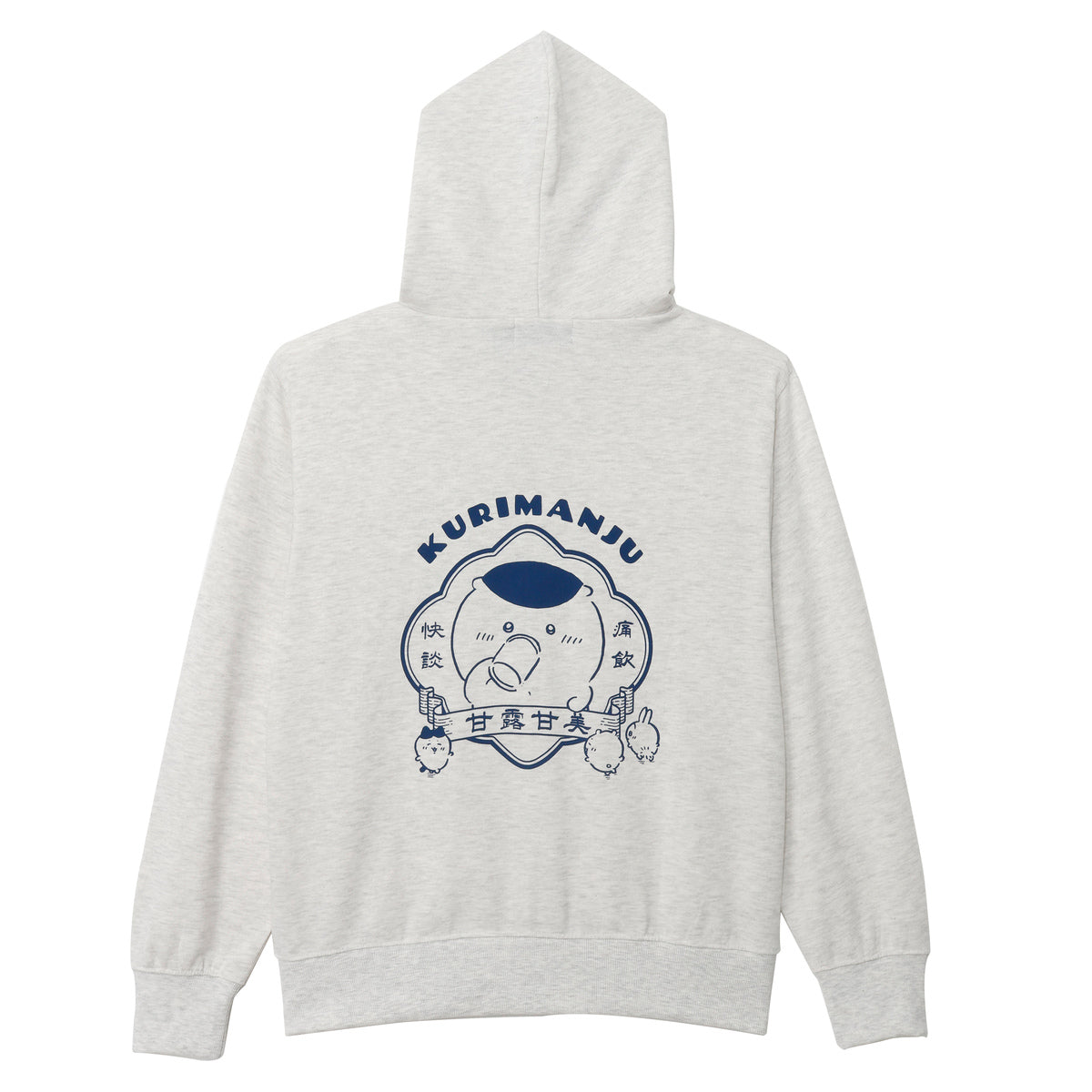 ちいかわ ZIPパーカー 福寿円満 アッシュ