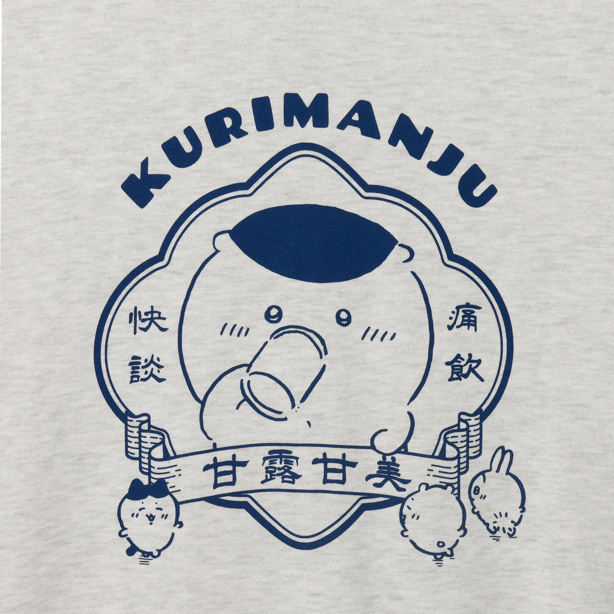 Chiikawa Zip-up Hoodie "Fukuju Enman" Ash