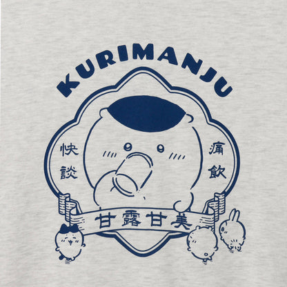 ちいかわ ZIPパーカー 福寿円満 アッシュ