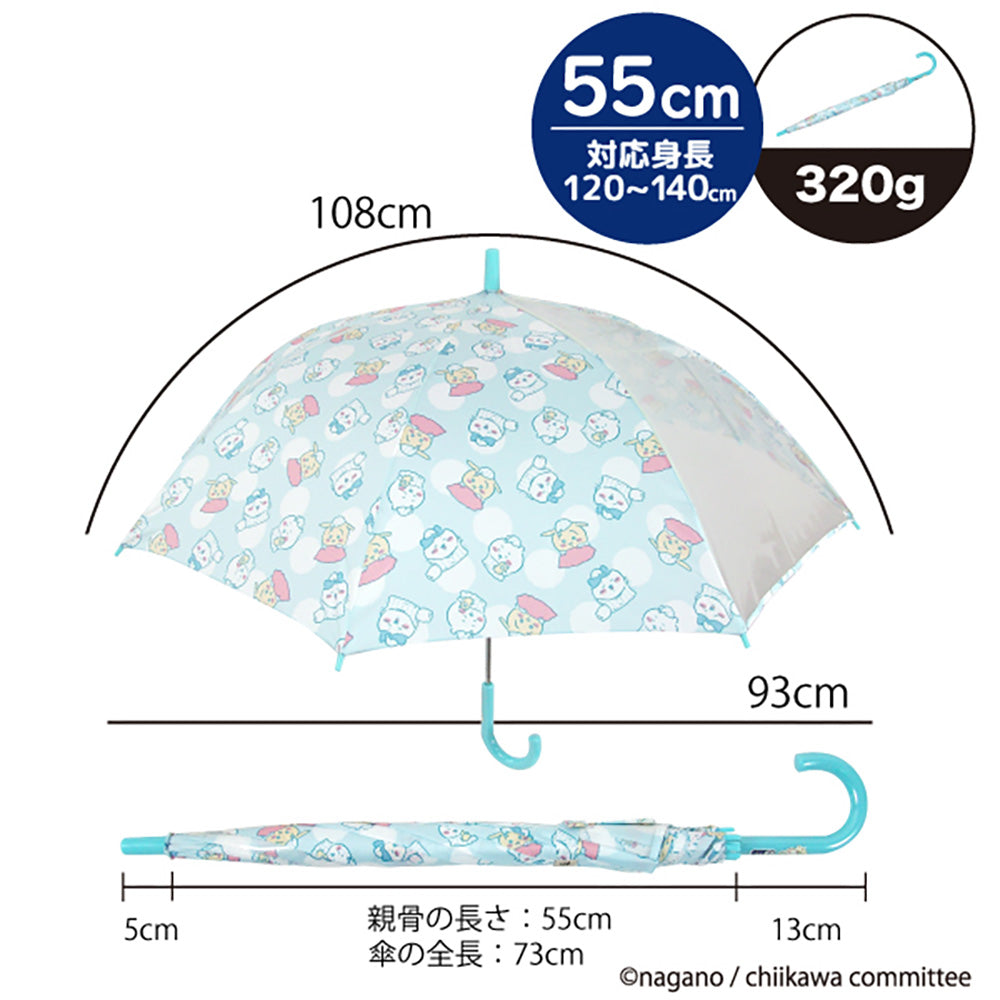 吉伊卡哇 窗口伞 55cm(睡衣款)