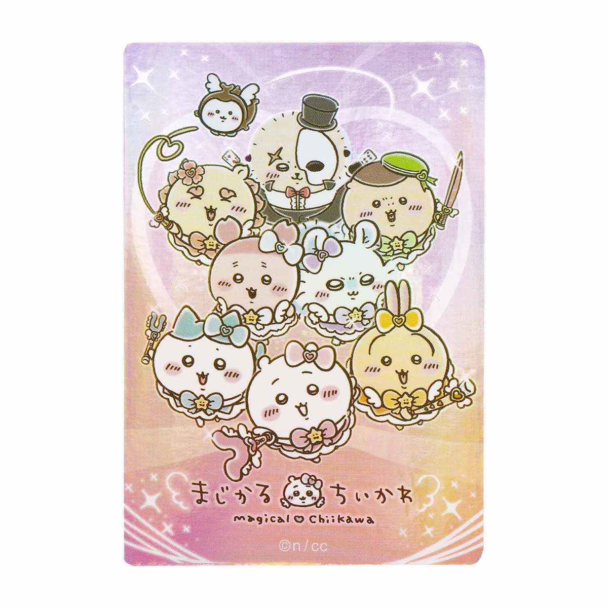 Magical Chiikawa Smartphone-Sized Hologram Sticker (Big Gathering!)