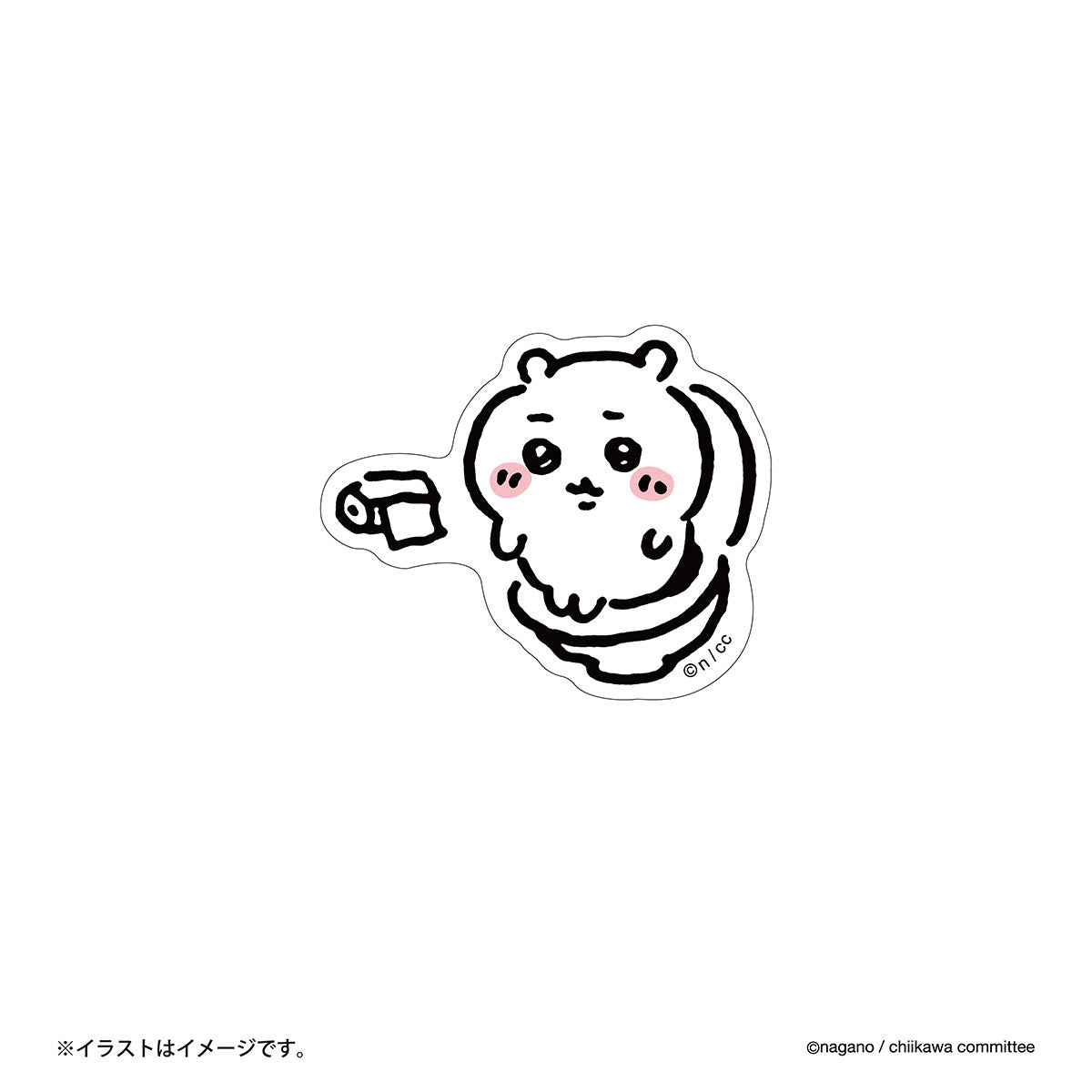 Chiikawa Smartphone-Sized Sticker (Toilet Chiikawa)