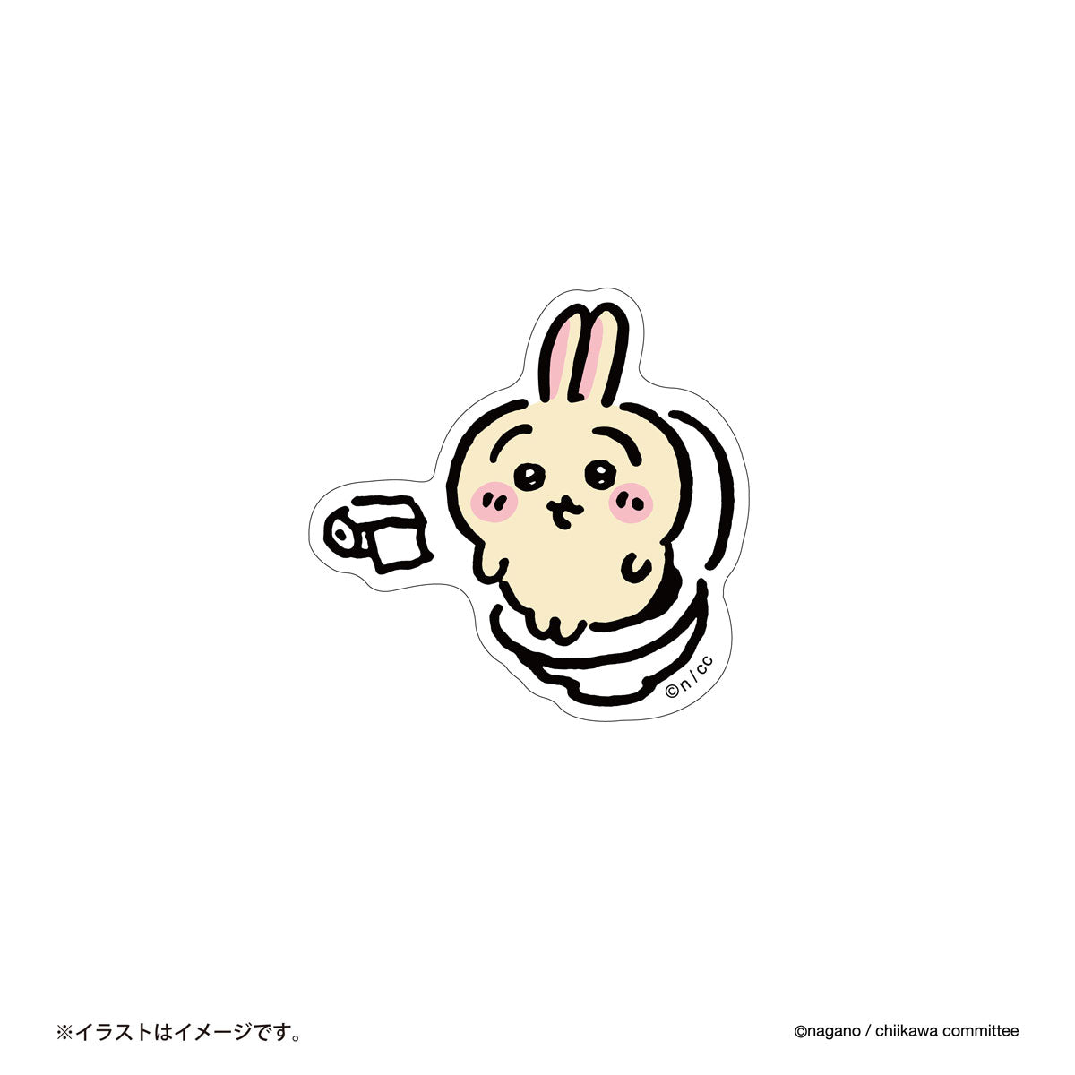 Chiikawa Smartphone-Sized Sticker (Toilet Usagi)