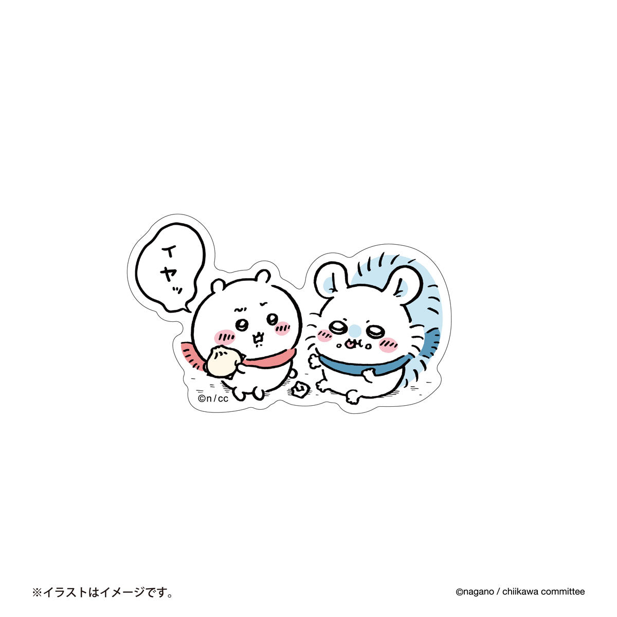 吉伊卡哇 可貼在手機上的貼紙(呀!)