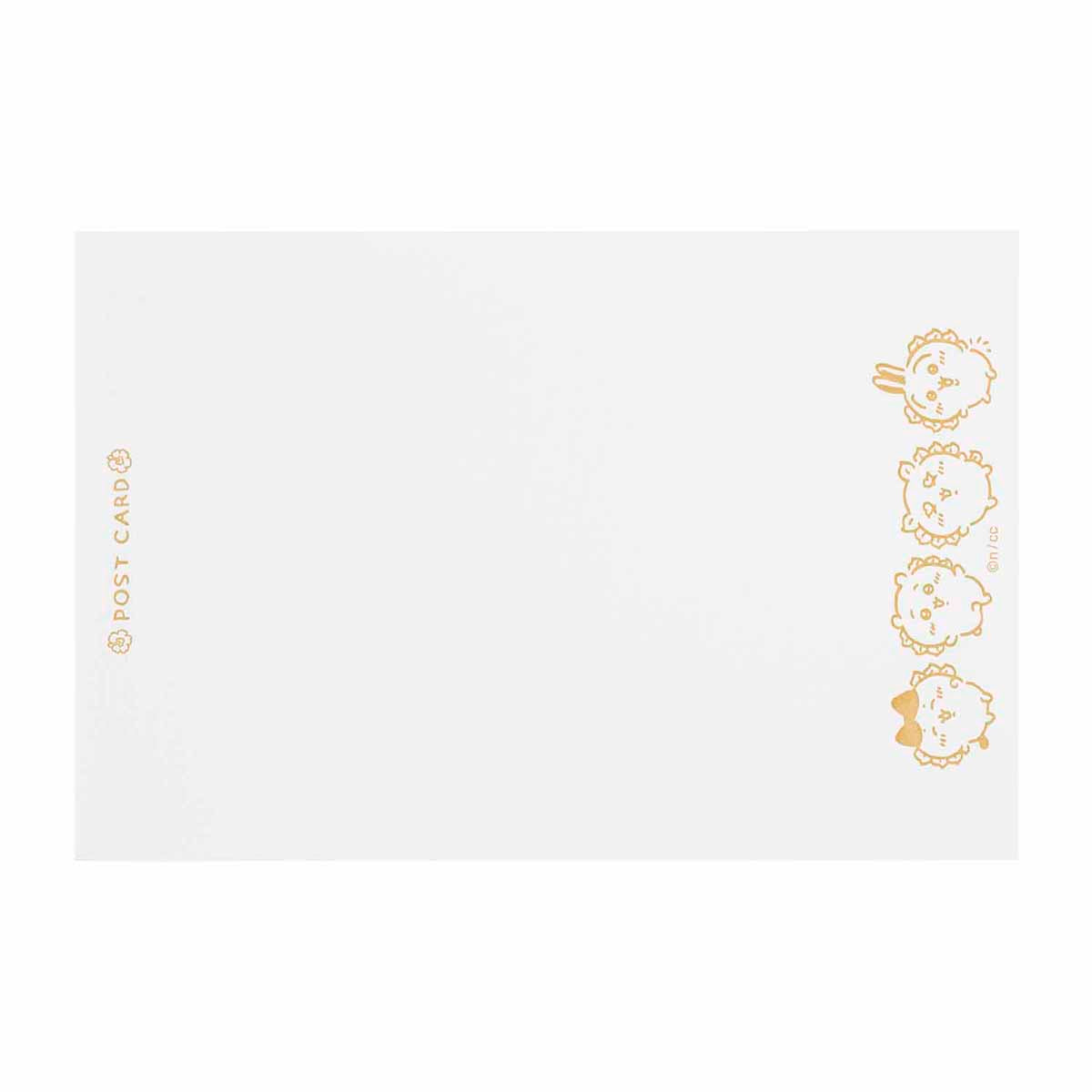 吉伊卡哇 風獅爺的伴手禮店 活版明信片(總會有辦法的!!)