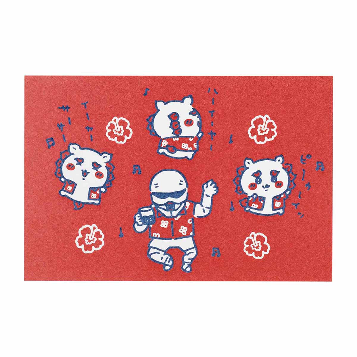 Chiikawa Shisa's Souvenir Shop Letterpress Postcard (Pui)