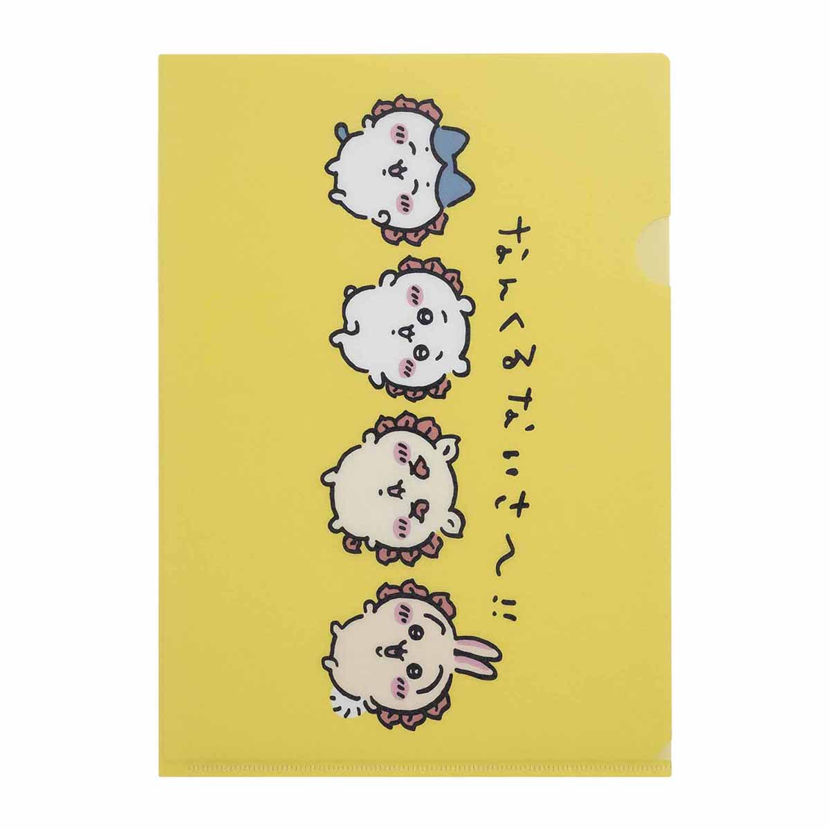 Chiikawa Shisa's Souvenir Shop Soft Touch Clear File (Nankurunai-sa~!!)