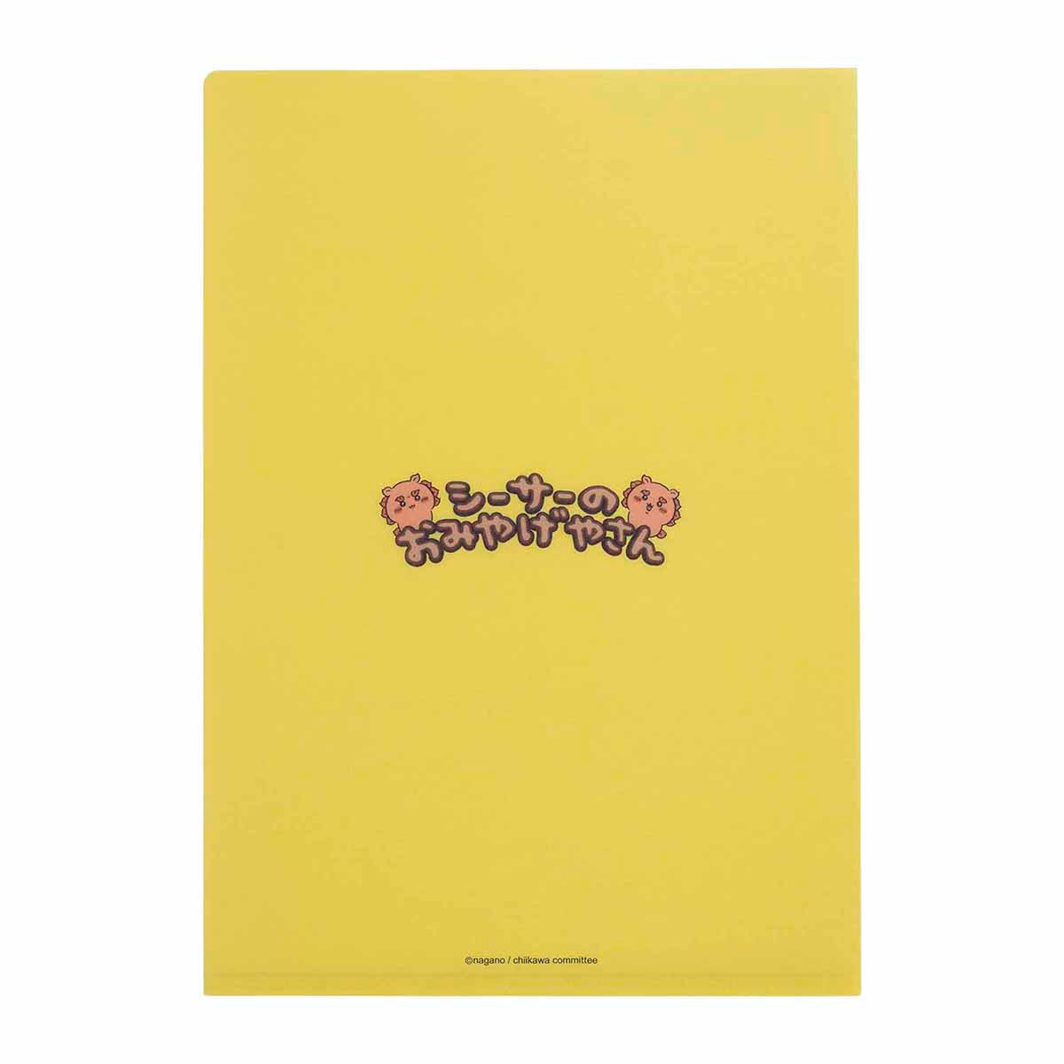 Chiikawa Shisa's Souvenir Shop Soft Touch Clear File (Nankurunai-sa~!!)