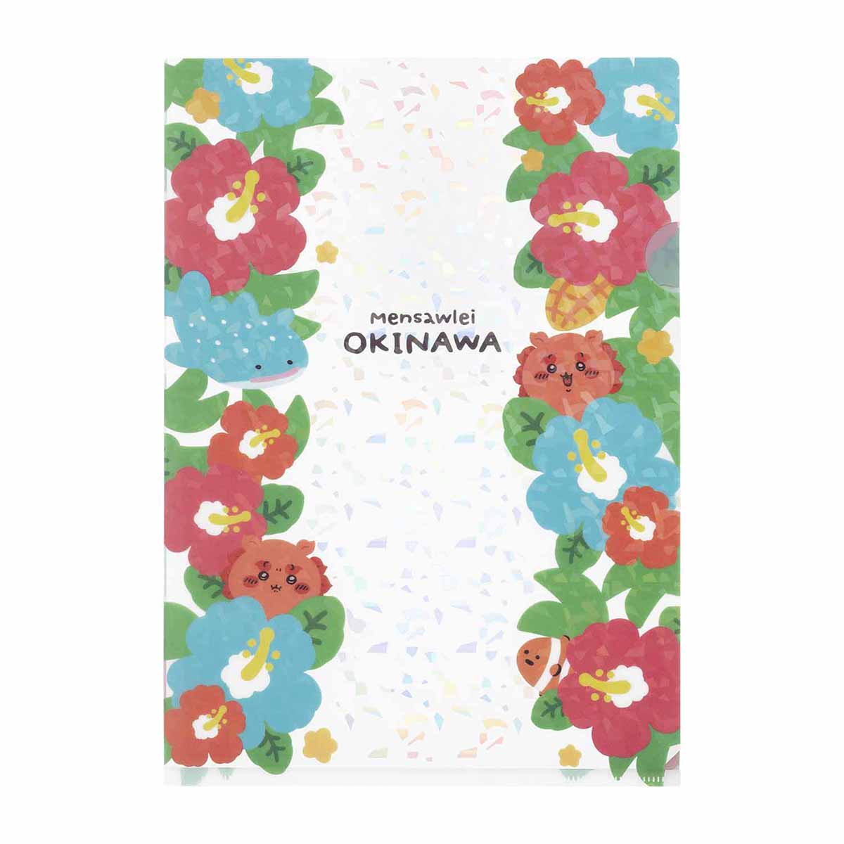 Chiikawa Shisa's Souvenir Shop Hologram Clear File (Hibiscus)