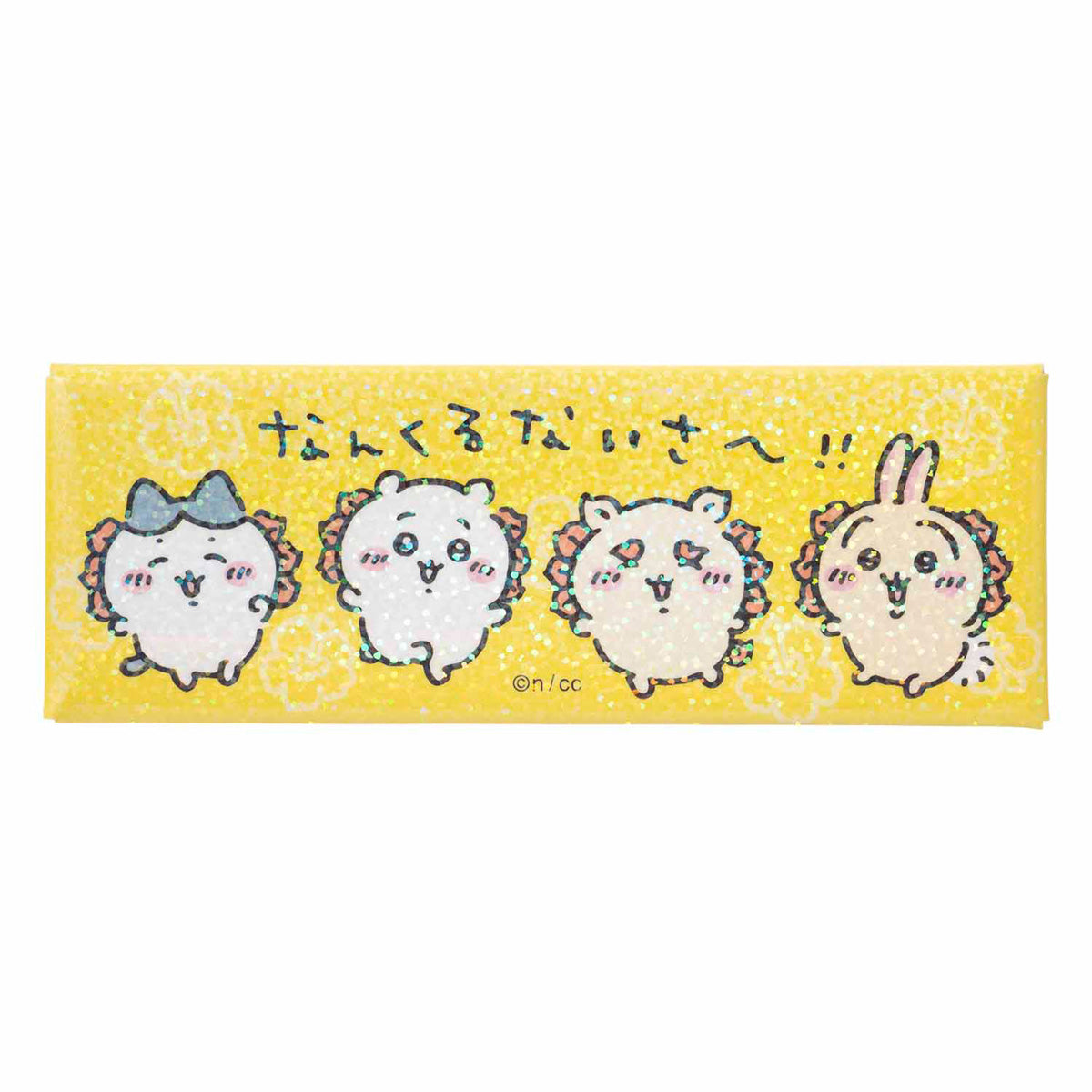 吉伊卡哇 狮萨的特产店 闪亮镭射磁铁·迷你!(真是太棒了~!!)