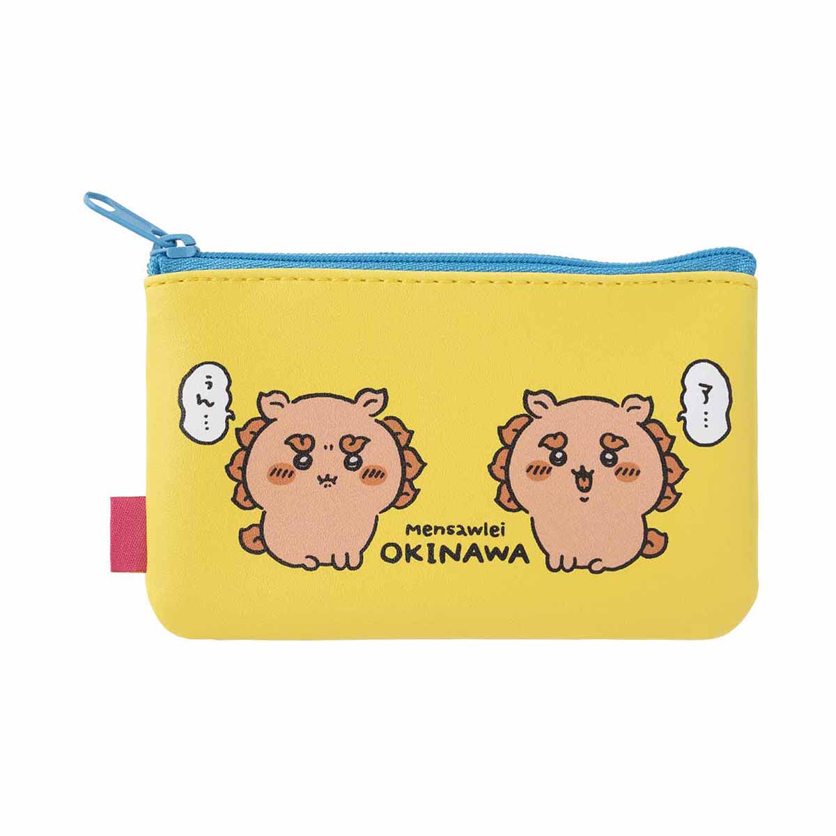 Chiikawa Shisa's Souvenir Shop One-Sided Mesh 2-Piece Set Pouch (Shisa & Friends)