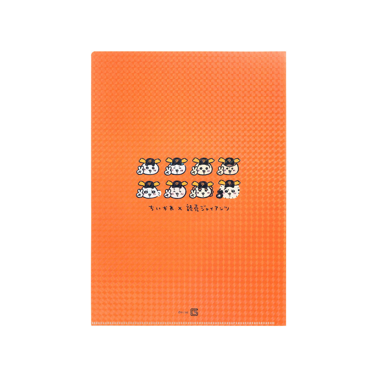 【予約】ちいかわ×読売ジャイアンツ ホログラムクリアファイル(ジャビットくんなうさぎ)【2024年8月中旬より順次発送予定(発送延期の場合もキャンセル不可)】【通常商品と同時購入・配送希望日指定不可】【キャンペーン対象外】