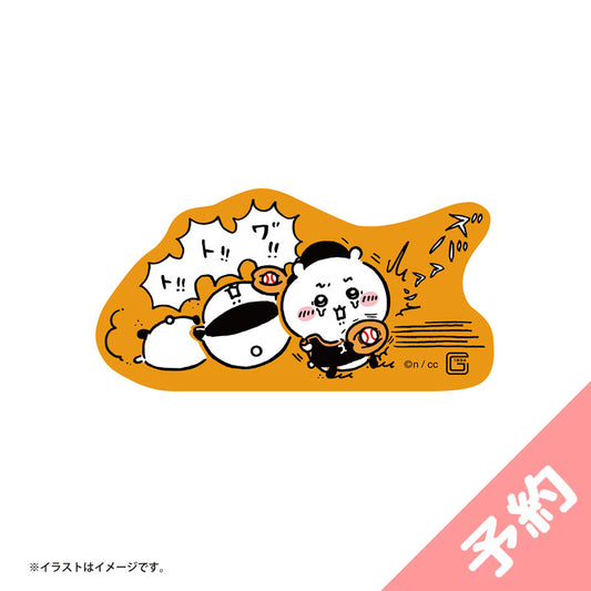 【予約】ちいかわ×読売ジャイアンツ スマホに貼れるサイズのステッカー(キャッチャーちいかわ)【2024年8月中旬より順次発送予定(発送延期の場合もキャンセル不可)】【通常商品と同時購入・配送希望日指定不可】【キャンペーン対象外】