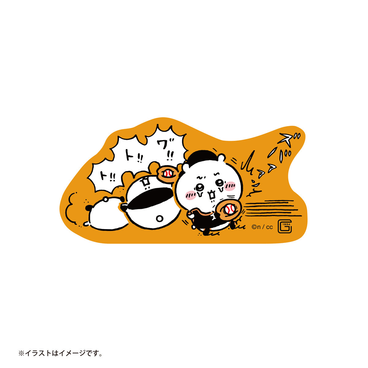 【予約】ちいかわ×読売ジャイアンツ スマホに貼れるサイズのステッカー(キャッチャーちいかわ)【2024年8月中旬より順次発送予定(発送延期の場合もキャンセル不可)】【通常商品と同時購入・配送希望日指定不可】【キャンペーン対象外】