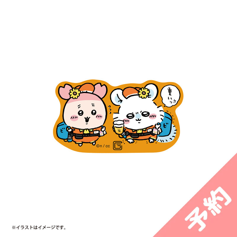 【予約】ちいかわ×読売ジャイアンツ スマホに貼れるサイズのステッカー(売り子)【2024年8月中旬より順次発送予定(発送延期の場合もキャンセル不可)】【通常商品と同時購入・配送希望日指定不可】【キャンペーン対象外】